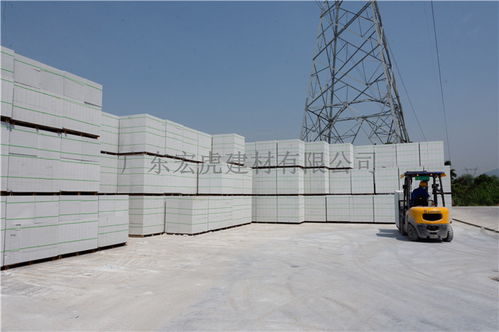 中山輕質磚供應擇優推薦 宏虎建材以好口碑贏得市場